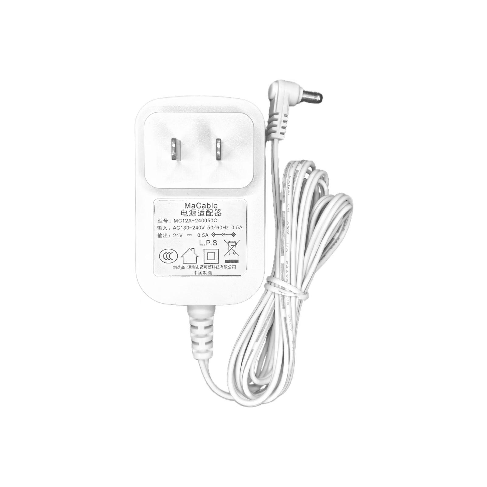 Medical Power Supply-MC12A-240050C