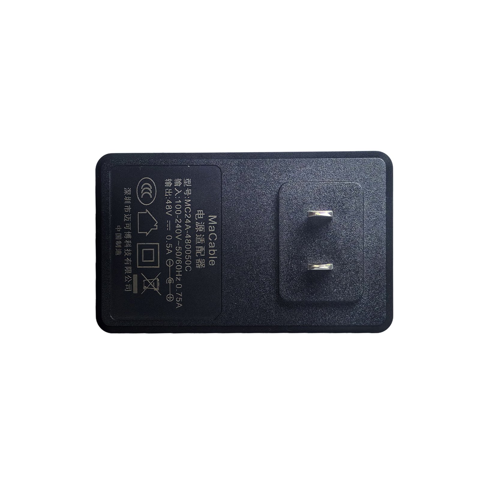 POE Power adapter- MC24A-480050C
