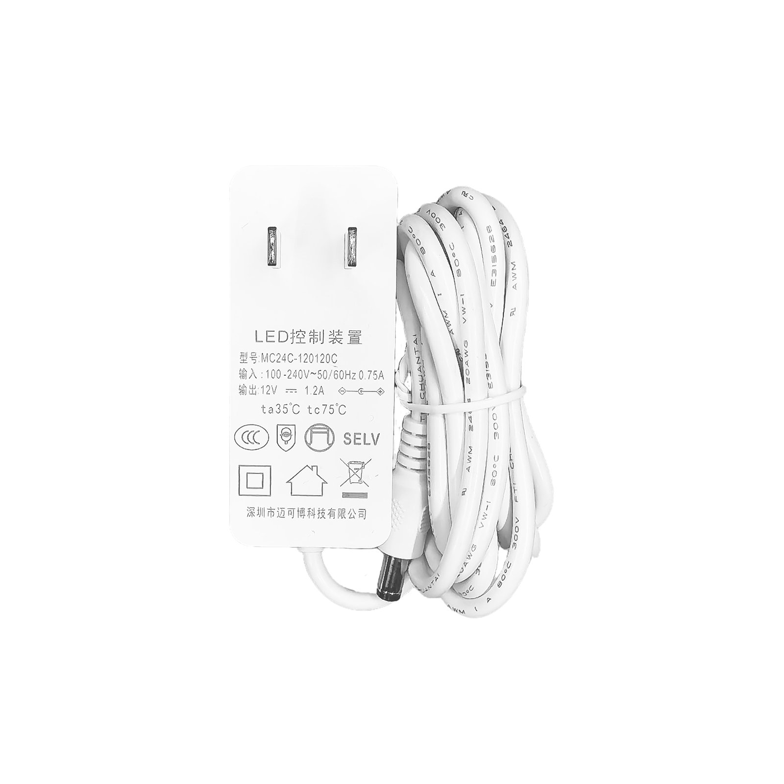LEDdriving power-MC24C-120120C