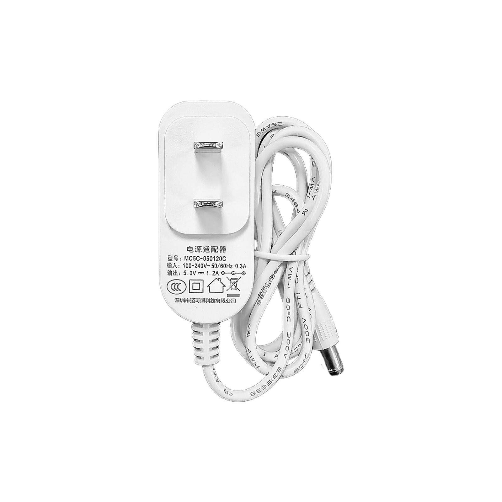 Medical Power Supply-MC5C-050120C