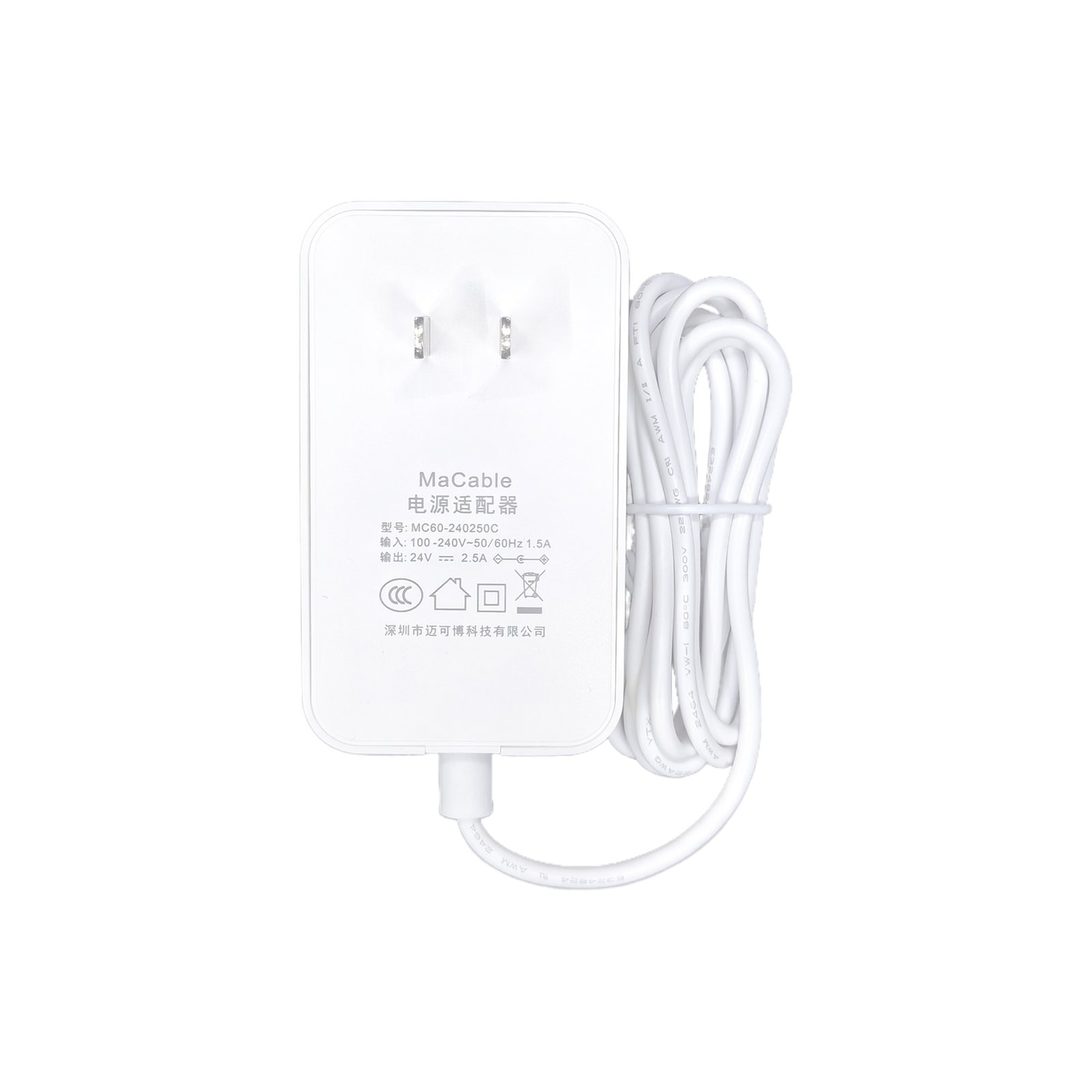 Medical Power Supply-MC60240250C