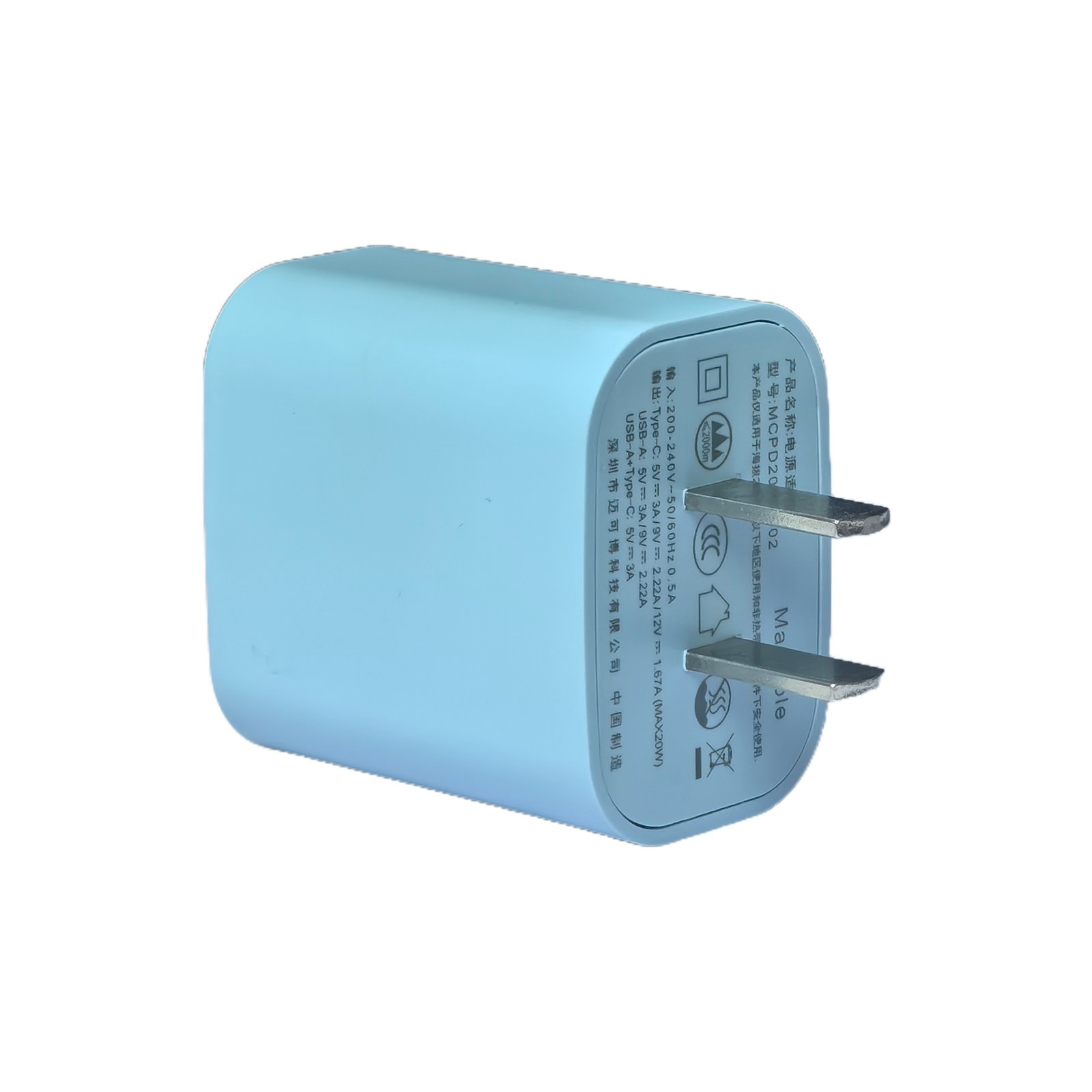 PD fast charger-MCPD20WC