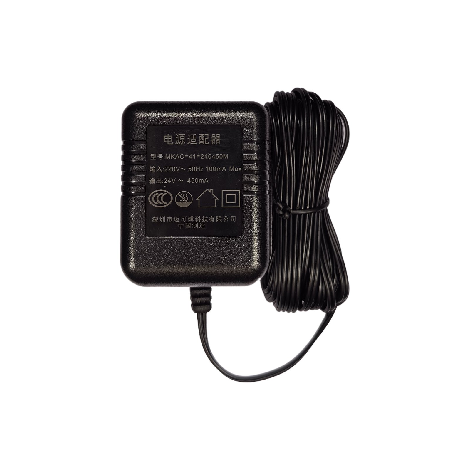 linear power supply-MKAC-41-240450M