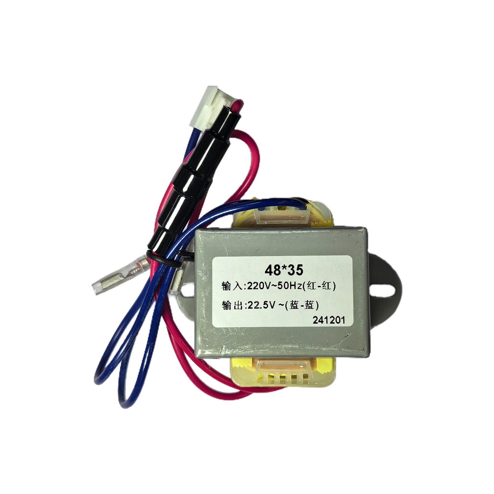 Transformer EI48X35 22.5V
